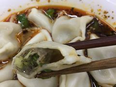 -回坊马二饺子馆