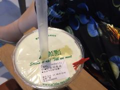 -1点点(金桥店)
