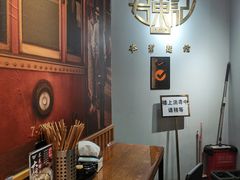 -君东记本帮面馆(天钥桥路店)