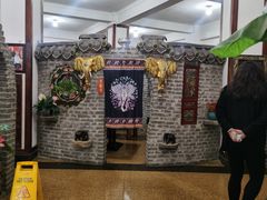 -黄家新傣味