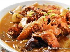 -山沟沟炒鸡(颐灏·海怡名都店)