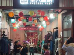 -孙文西路步行街
