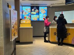 -麦当劳(季平店)