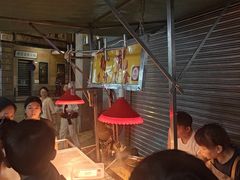 -明记牛杂(新马路分店)