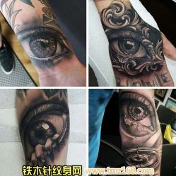 -武汉龙族纹身