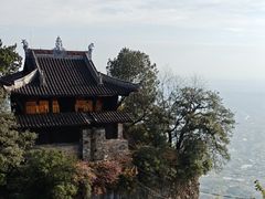 -窦圌山风景区
