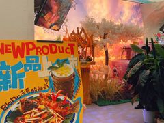 -泰妃殿(武汉首店)