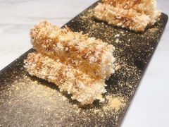 红糖糍粑-望蓉城·古法酸菜鱼(世纪汇店)