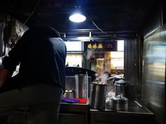 -笑云开汤包店(网巾市店)