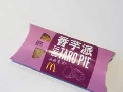 -麦当劳(健德桥得来速店)