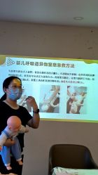 -熹月国际月子会所(天河店)