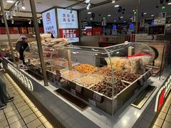-利群商厦(台东店)