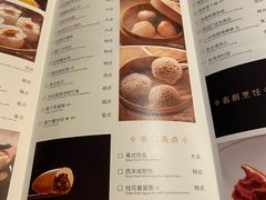 -炳胜公馆(珠江新城店)