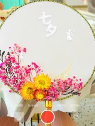 -星乐宝·沁漫月子中心(宝龙一城店)