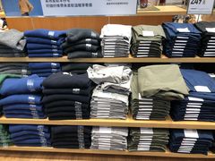 -优衣库(深圳万象天地旗舰店)
