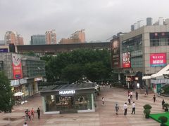 -证大大拇指广场(芳甸路店)