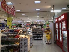 -世纪联华超市(凤起店)