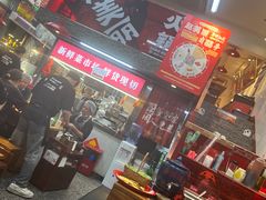 -赵美丽·重庆社区火锅·直营店(火车东站·中豪国际店)