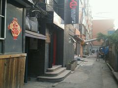 门面-HIGH FIVE哈福手工汉堡(桂林路店)