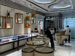 -上海恒天奢侈品(总店)