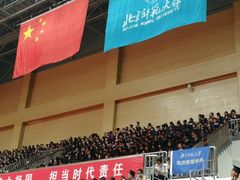 -北京师范大学邱季端体育馆