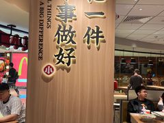 -遇见小面(江湾阳光天地店)