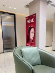 -杭州米兰柏羽医疗美容医院