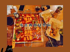 -包装马车·韩国料理·포장마차