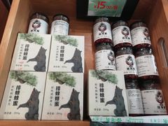 -云海肴·汽锅鸡·云南菜(东坝金隅店)