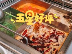 -海底捞大排档火锅(悦荟广场店)