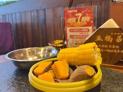 -五福居羊蝎子(方庄店)