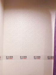 -上海首尔丽格医疗美容医院