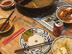 -袁山山重庆火锅(丈八北路店)