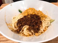 香糯豌杂面-好這口重庆小面(总店)