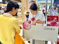 -远大购物中心(南岗店)