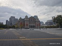 -中之岛公园