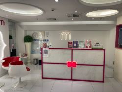 -咪咪比基尼脱毛专业店