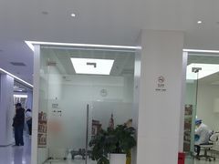 -极简口腔(总院)
