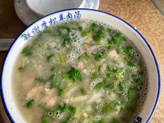 -铁谢李松祖传羊肉汤馆