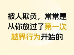 -观心实验室·心理咨询(徐汇店)