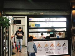 门面-蜜笑芝士热狗