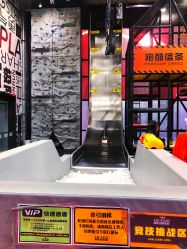 -嗨翻Hi-Fun竞技主题乐园·蹦床团建生日聚会(五棵松华熙店)