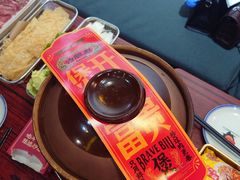 -沙胆彪炭炉牛杂煲(成都玉林店)