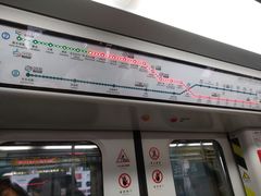 -白云公园(地铁站)