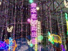 -深圳野生动物园
