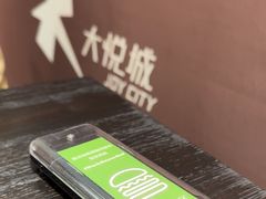 -Shake Shack(西单大悦城店)