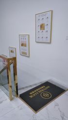 -初颜品佑肌肤管理