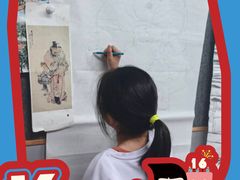 -汉翔书法丨书法·美术·硬笔·国画(五道口校区)