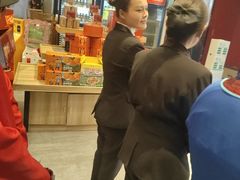 -老蒲鲜·地标·非遗美食(涵江店)