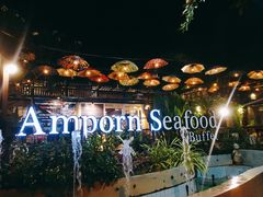 -芭提雅Amporn Seafood自助餐厅
